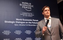 Глава ФГИ представит в Давосе украинские инвестпроекты и программу приватизации