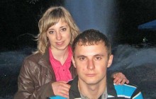 В Чернигове осуждены двое «целителей» за убийство супругов из Киева