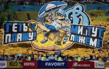 Перфоманс ультрас Динамо увійшов до трійки найкращих у світі за підсумками 2019 року (відео)