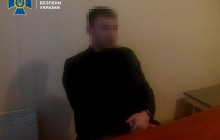 SBU busts "LPR" attempt to recruit official from Ukraine's Justice Ministry