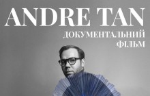 Опубликован тизер документального фильма о дизайнере Андре Тане (видео)