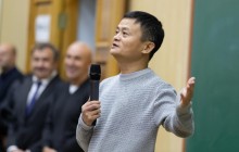 Джек Ма поздравил Харьковский университет имени Каразина с 215-летием