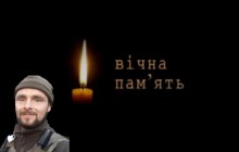 На Донбасі снайпер вбив 24-річного бійця з Харківщини, влучивши йому в обличчя (фото)
