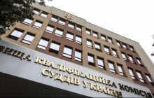 189 кандидатов претендуют на должности 12 членов ВККС