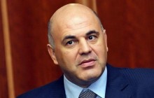 Кандидат в премьеры РФ "загремел" в базу "Миротворца" (видео)