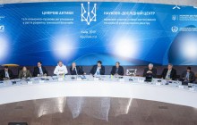 На шляху до формування норм блокчейн-регулювання: на круглому столі обговорили стандарти інструментів блокчейна