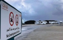 В Дубае отменили сборы с домов на колесах
