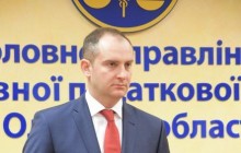 Якщо хтось із податківців не зрозумів, що правила змінилися, їм не місце в службі – Верланов
