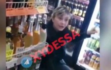 В Одесі в магазині розгорівся скандал через українську мову (відео)
