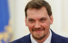 Гончарук рассказал, на что потратят более 5 миллиардов из фонда регионального развития