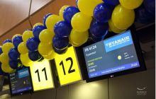 З Харкова в Будапешт за 459 гривень: аеропорт Ярославського і найбільший лоукост Ryanair відкрили пряме сполучення між містами
