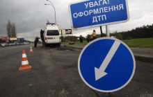 На Львовщине несовершеннолетний спровоцировал ДТП: погибли два человека