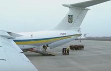 В "Борисполе" приземлился самолет с телами жертв катастрофы "Боинга" МАУ: видео