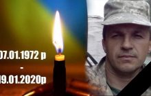 Віддав захисту України 22 роки: у ЗСУ назвали ім'я загиблого на Донбасі військового
