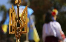 Скандал с украинским трезубцем: посольство считает реакцию Лондона недостаточной
