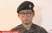 З армії Південної Кореї звільнили першу в історії країни сержантку-трансгендера (відео)