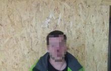 Кинув собаку з мосту на залізничну колію: у Запоріжжі встановили особу шкуродера