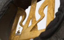 Британия признала ошибку насчет трезубца и удаляет его из руководства об экстремизме (видео)