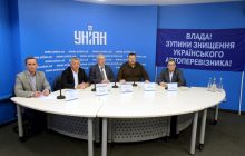 Міжнародні автоперевізники закликають уряд скасувати електронне бронювання дозволів на перевезення вантажів у міжнародному сполученні (фото, відео)