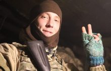На Волыни объявили двухдневный траур из-за гибели на День соборности в зоне ООС 22-летнего военного