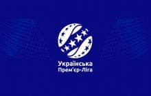 УПЛ підтвердила зміну календаря для підготовки збірної України до Євро-2020