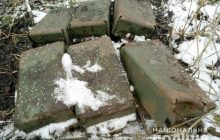 Возле вокзала в Донецкой области неизвестные заложили контейнеры со взрывчаткой (фото)