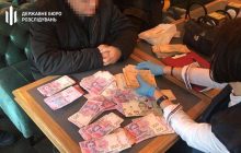 В Киеве главу ОО задержали за подстрекательство дать $20 тысяч взятки