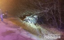 ДТП в Киеве: один человек погиб, еще трое госпитализированы (фото)