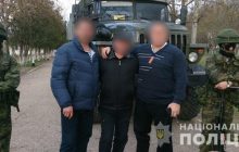 Поліція встановила осіб, які у 2014 році в Криму викрали французького журналіста