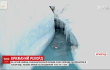 У плавках та шапці: 50-річний британець проплив під айсбергом в Антарктиді (відео)