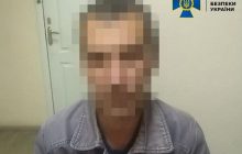 У Маріуполі затримали бойовика "ДНР", який два роки обстрілював українських військових (відео)