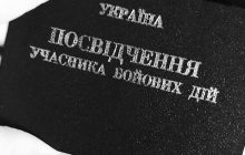 Скандал у маршрутці: у Житомирі ветерана АТО зацькували за право на пільговий проїзд