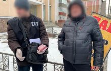 Депутат Полтавского облсовета вымогал деньги у предпринимателей – СБУ (фото, видео)
