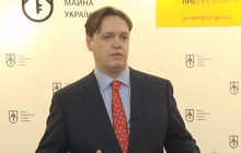 Глава Фонда госимущества рассказал, как ему принесли взятку "в кульке" за назначение на ОПЗ (видео)
