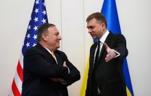Загороднюк поделился с Помпео текущим состоянием и ближайшими перспективами проведения в Украине военной реформы