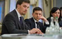 Зеленський про опалення: "Мене цікавить, яка платіжка чекає людей у лютому"