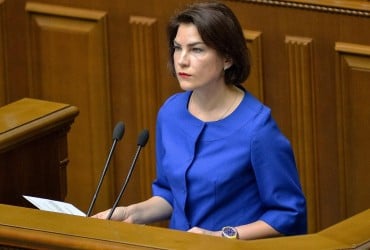 Задержание Шария: Венедиктова призывает сдерживать эмоции