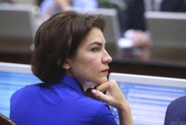 Зеленский внес в Раду представление на увольнение генпрокурора Венедиктовой