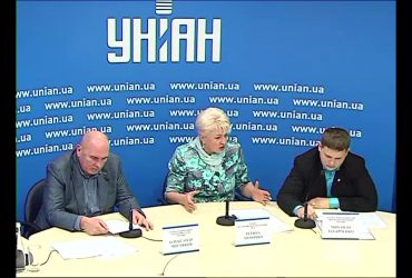 Экологи о кризисе в Госэкоинспекции Украины