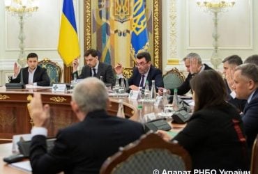 Завтра відбудеться засідання РНБО