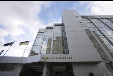 Розвитку Укрзалізниці заважають занижені тарифи на вантажоперевезення й драконівські податки на землю - експерт
