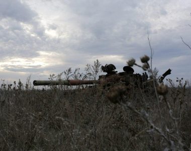 Donbas war update: Ukraine reports four ceasefire violations on Dec 14
