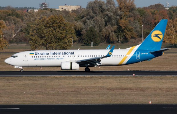 Коронавірус в Італії: в МАУ прокоментували ситуацію з рейсами до країни
