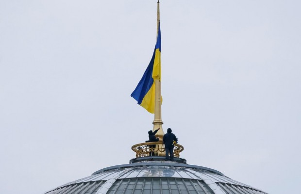 Рада прийняла закон про зниження ПДВ у сфері туризму