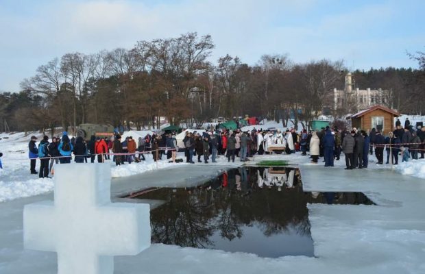 Водохресні купання 2022 в Києві: де можна пірнути в столиці