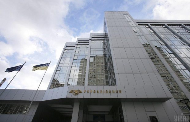 В "Укрзалізниці" показали оновлений електропоїзд Skoda (фото)