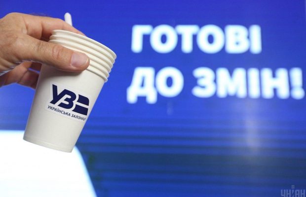 "Укрзалізниця" відновила низку важливих онлайн-послуг після кібератаки