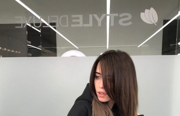 Надя Дорофєєва кардинально змінила імідж (фото)