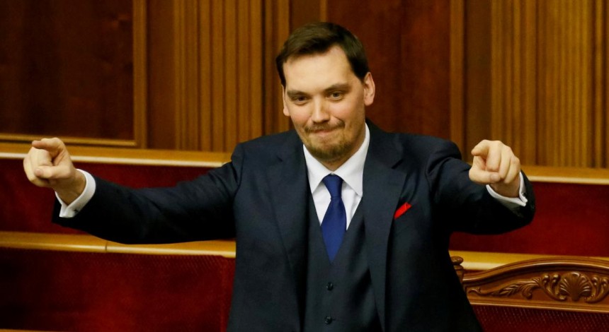 Кабмін схвалив рішення щодо старту програми дешевих кредитів для бізнесу