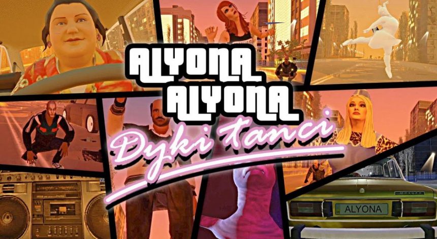 Певица Alyona Alyona выпустила клип в стиле игры GTA: Vice City
